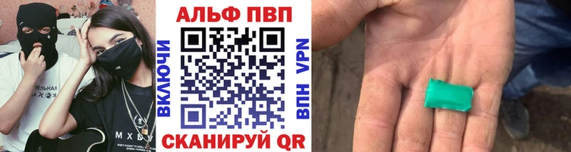 А ПВП СК КРИС  Дальнегорск 
