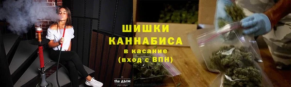 ALPHA PVP Белоозёрский