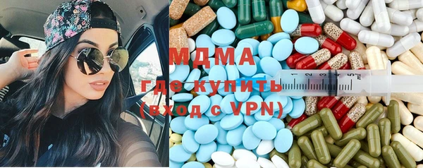 ALPHA PVP Белоозёрский