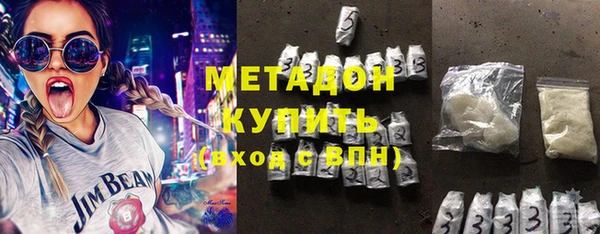 ALPHA PVP Белоозёрский