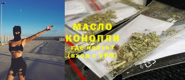 ALPHA PVP Белоозёрский