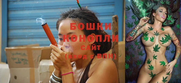 МДМА Беломорск