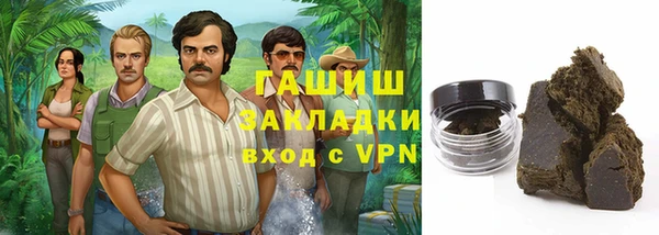 МДМА Беломорск