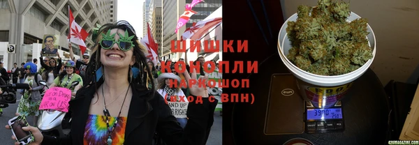 МДМА Беломорск