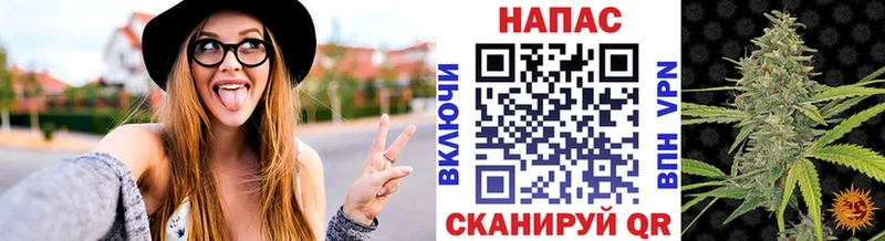 blacksprut вход  Дальнегорск  Конопля Bruce Banner 